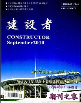 �����O(sh��)�ߡ�