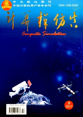 ��Ӌ��C���桷