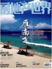 �����خa���硷