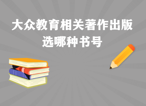 �󱊽������P�����x�ķN��̖