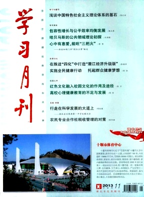 ���W(xu��)��(x��)�¿���