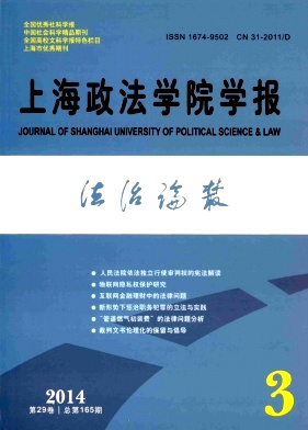 ���Ϻ������W(xu��)Ժ�W(xu��)��(b��o)��