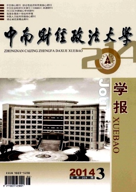 ������ؔ(c��i)��(j��ng)������W(xu��)�W(xu��)��(b��o)��