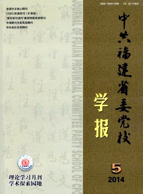 ���й�����ʡί�hУ�W(xu��)��(b��o)��