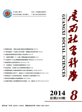 ���V�����(hu��)�ƌW(xu��)��